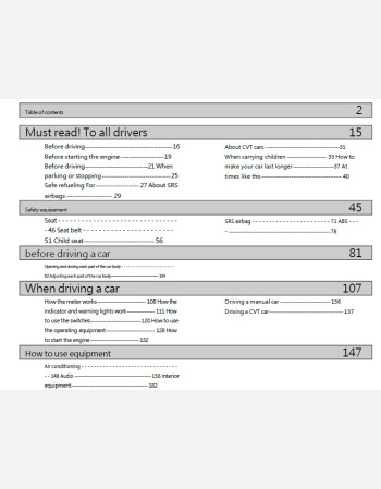 subaru pleo 2013 2014 2015 2016 and 2017 owners manual